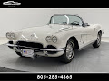 1962 Chevrolet Corvette Base