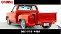 1982 GMC Pickup