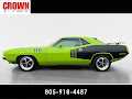 1973 Plymouth Cuda Tribute Editon