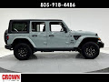 2023 Jeep Wrangler Freedom