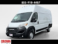 2025 RAM ProMaster Cargo Van