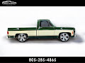 1974 Chevrolet C/K 10 Custom