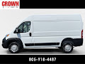 2023 RAM ProMaster Cargo Van High Roof